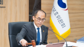 개인정보위, 한화호텔앤드리조트·현대차 등에 과징금 2억 부과 