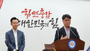 충남도, 집중호우 피해 복구비 4403억 원 확보