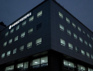 아세아항공직업전문학교, 항공정비학과 희망 수험생 입학상담