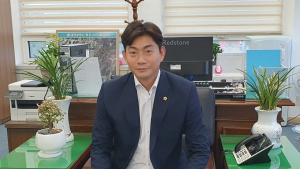 “지방의회 유용론 나올 수 있도록 운영위원장 역할 제대로 하겠다”