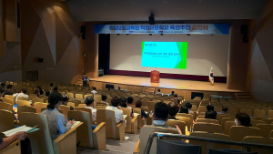 적정규모학교 학생수 9명 이하 면밀 검토 [충남에듀있슈]