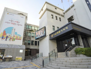 서울시의회 교육위 “교육감 궐위 초유 사태...안정적 학교 운영 당부”