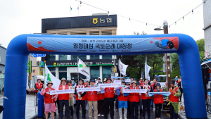 태백시,영월~삼척 고속도로 예타 통과 기원 국토순례 동참