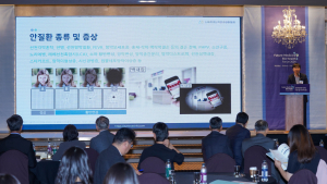 희귀병 환자 유일한 희망인데…‘첨단재생의료’ 규제 막혀 빛 못 본다 [2024 미래의학포럼]