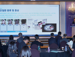 희귀병 환자 유일한 희망인데…‘첨단재생의료’ 규제 막혀 빛 못 본다 [2024 미래의학포럼]