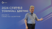 신영수 CJ대한통운 대표 “주7일 배송, 반드시 성공하겠다”