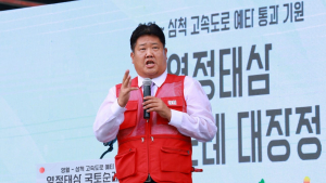[포토]이상호 태백시장 
