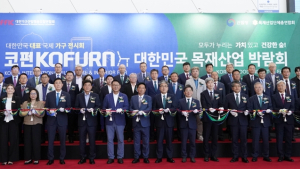 ‘2024년 대한민국 목재산업 박람회’ 개막… 29일 산림청 소식