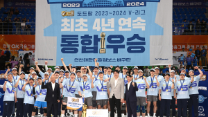 전무후무 ‘5연패 도전’ 대한항공, 도쿄 그레이트 베어스에 2-3 석패