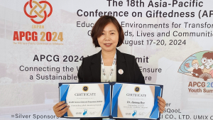 KAIST '2024 아시아태평양 영재학회' 2관왕 쾌거