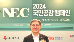 의령군, ‘2024 국민공감 캠페인’ 세계적 문화관광도시 부문 대상 영예