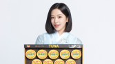 동원 선물세트 40주년…올해 키워드는 ‘건강·실속·친환경’