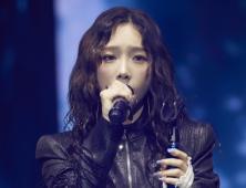 샘 스미스 명곡 한국어로…태연 “공감과 위로 얻길”