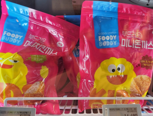 “어린이 간편식, 푸디버디 먹여요”…틈새 공략 성공한 하림