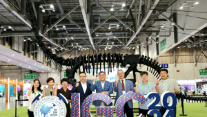 합천운석충돌구, IGC 2024서 국제적 관심 끌다