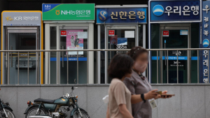 “차라리 빨리 내자” 책무구조도 서두르는 금융권