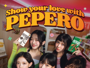 롯데웰푸드, 빼빼로 글로벌 앰배서더로 뉴진스 재발탁