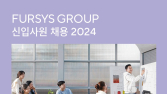 사무 가구 기업 퍼시스, 하반기 신입·경력 채용