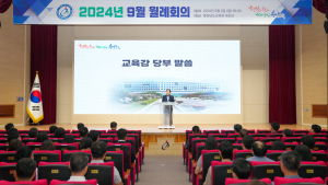 김지철 교육감 “조직개편은 유보통합·교육환경 변화 대응”