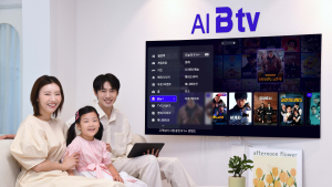 SKB, 실시간 채널+모든 장르 콘텐츠 즐긴다…‘B tv All+’ 출시 