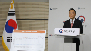 추석연휴 병의원 지정…“의사도 쉬어야” vs “문 연 곳 많아야”