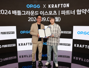 크래프톤, 오피지지와 배그 e스포츠 파트너십