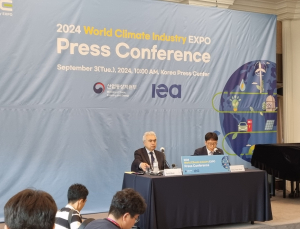 韓-IEA, “탈탄소 위한 CFE 이니셔티브 지지” 공동선언문 발표