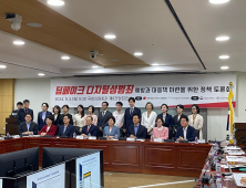 딥페이크 규제 강화 한목소리...“솜방망이 처벌이 사태 키웠다” 