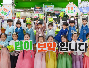 농협 하나로마트 “쌀 소비 촉진 박차를 가한다!”