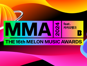 카카오엔터, ‘MMA2024’ 11월30일 개최