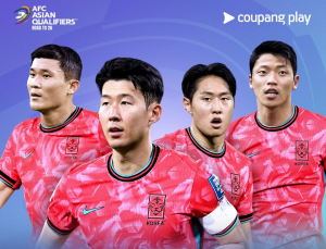 쿠팡플레이, 월드컵 3차 예선 대한민국 전 경기 생중계