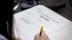 9월 모평 국어, 지난 수능‧6모보다 평이…체감연계율 높아
