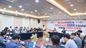 김태흠 충남지사 “공공기관 이전 ‘연내 로드맵 도출’ 최선”