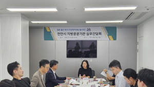 천안시, 결혼·출산·육아 저출산 극복 ‘3박자 지원’ 전력