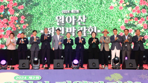 진주시, '2025 대한민국 정원산업박람회' 유치 성공