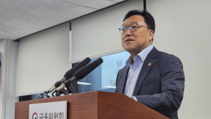 대출 내년엔 풀린다?…금융위원장 “가계부채 관리 내후년까지”