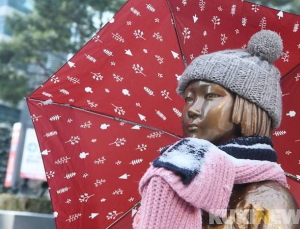 또 세상 떠난 일본군 위안부 피해자…이제 생존자 8명뿐