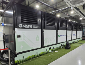 한수원, 세계 최초 300kW급 중저온형 SOFC 시스템 실증 운전 착수
