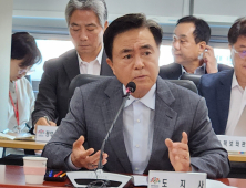 김태흠 지사, 연말까지 ‘어촌개발 10년 종합계획 수립' 주문