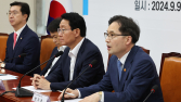 한기정 위원장 “공정거래법 개정해 플랫폼 시장 경쟁 질서 보호할 것”