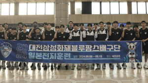 ‘7년 만의 일본 전지훈련’ 김상우 삼성화재 감독 “조직력 다지겠다”