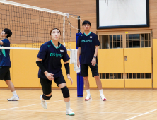 주전 세터 김지원, 책임감으로 GS칼텍스 이끈다