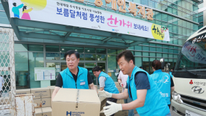 풍성한 한가위 현대제철과 함께해요