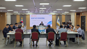  사천시, 제2회 공공기관 유치위원회 개최