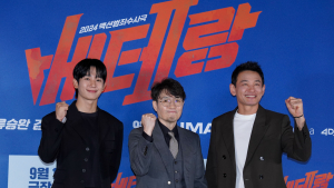 9년 만에 돌아온 ‘베테랑2’…파이팅 외치는 주역들