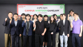 컴투스홀딩스, 네이버웹툰과 함께 ‘캠퍼스 웹툰 게임잼’ 시상