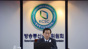 경찰, ‘민원인 개인정보 유출 의혹’ 방심위 압수수색 