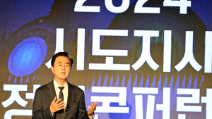 김태흠 충남지사 “아이를 낳으면 성인이 될 때까지 책임”