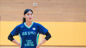 ‘첫 FA 이적’ GS칼텍스 김주향 “최고 성적으로 봄배구 가겠다”