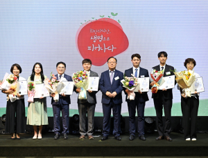 프로축구연맹 정성 프로, 보건복지부 장관 표창 수상